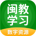 閩教學習