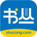 書(shū)叢小說(shuō)