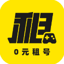 租號王