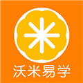 沃米易學