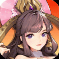 放開那三國3