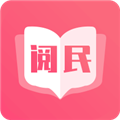 閱民小說(shuō)
