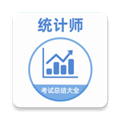 統計師牛題庫