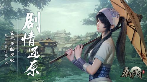 最新3d大型網(wǎng)絡(luò)游戲排行榜