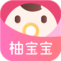 柚寶寶