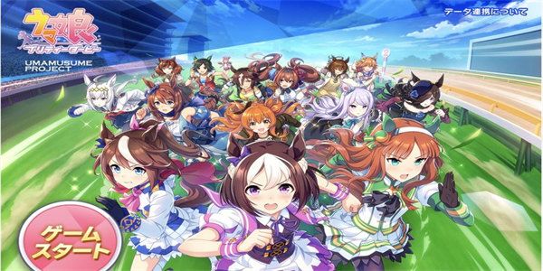 好玩的日服手游排行榜推薦