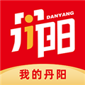 我的丹陽