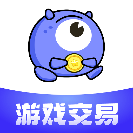 氪金獸賬號交易平臺