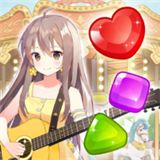 吉他少女消消樂3(GuitarGirl Match3)