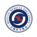 合源醫學
