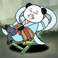 來躺平修仙啊