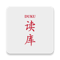 讀庫
