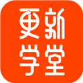 更新學堂