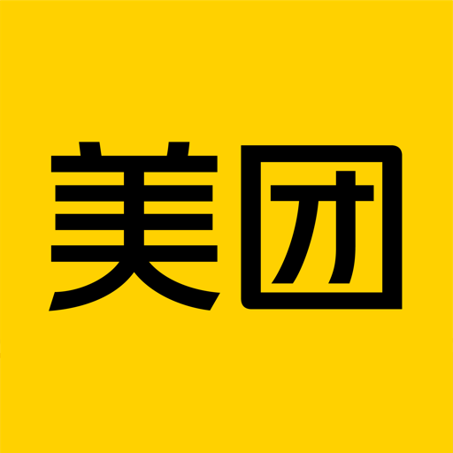 美團(Meituan)