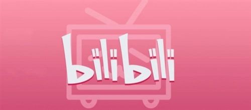 國內(nèi)b站精品視頻軟件