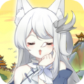 狐妖養(yǎng)成記