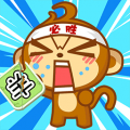 猴了個(gè)猴