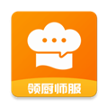 群廚會(huì)