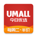 Umall今日優選