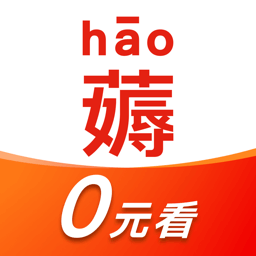 樂視視頻