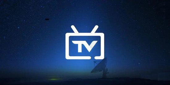 電視家下載2023最新版本安裝