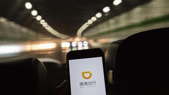 好用的網(wǎng)約車(chē)平臺(tái)推薦