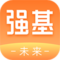 強基未來