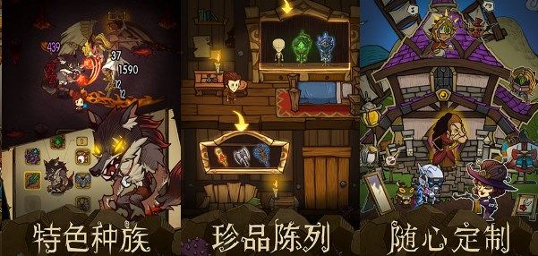 貪婪洞窟破解版最新版本下載