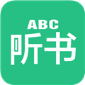 英語聽書