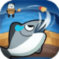 海底水族館