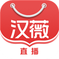 漢薇商城