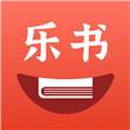 樂書小說