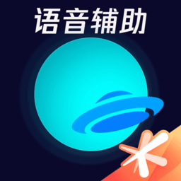 騰訊加速器
