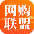 網購聯盟