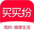 買買紛