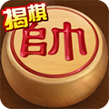 途游中國象棋