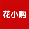 花小購