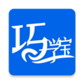 巧學寶