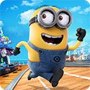 神偷奶爸小黃人快跑(Minion Rush)