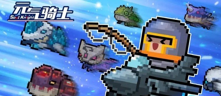 元?dú)怛T士2024破解版全新版合集