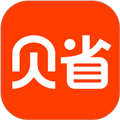 貝省
