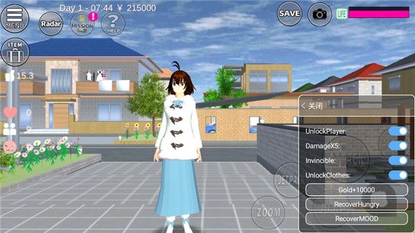 櫻花校園模擬器1.041.12內置修改器(SAKURA SchoolSimulator)