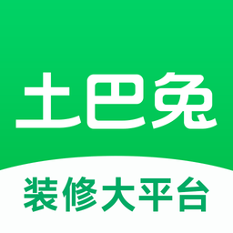 土巴兔裝修網(wǎng)