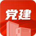 黨建云書館