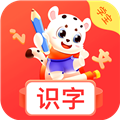 小學(xué)識(shí)字寶