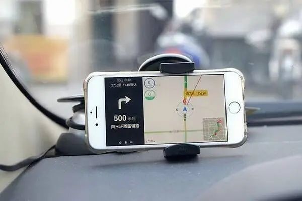 好用的地圖導(dǎo)航軟件排行榜2024