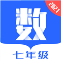 七年級(jí)數(shù)學(xué)