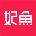 妃魚