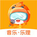星童聲音樂