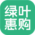 綠葉惠購